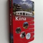 Kiina - pikkukuva 1