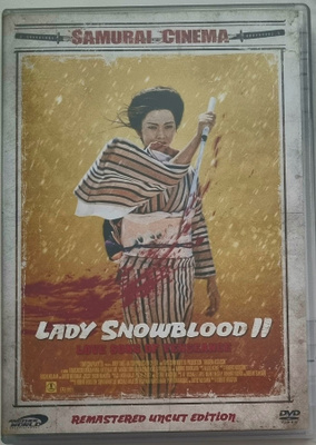 LADY SNOWBLOOD II DVD