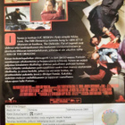 Kiss Of The Dragon  -  DVD - pikkukuva 2