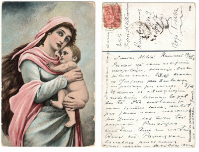 Vanha kortti, Madonna ja lapsi, vuodelta 1915