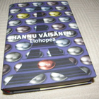 Hannu Väisänen Elohopea -sid - pikkukuva 1