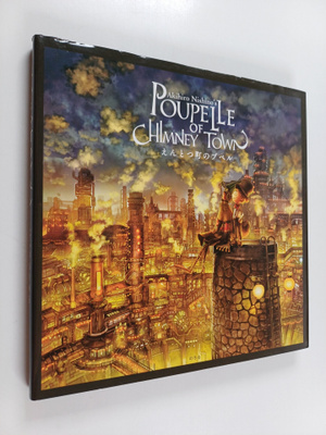 Akihiro Nishino : Poupelle of Chimney town - entotuTing n...