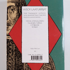 William Shakespeare : Draamoja 4, Timon Ateenalainen ; Ta... - pikkukuva 2