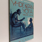 Helmi Krohn : Yhdeksän yötä : valve-unia (signeerattu, te... - pikkukuva 1