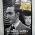Sherlock Holmes ja vihreäpukuinen nainen (UUSI) - pikkukuva 1