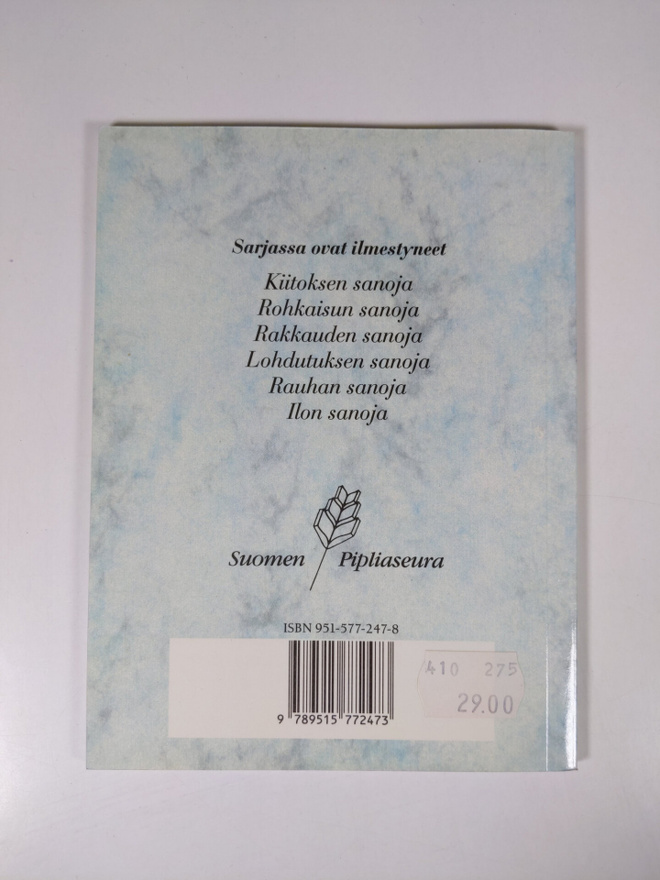 Item image