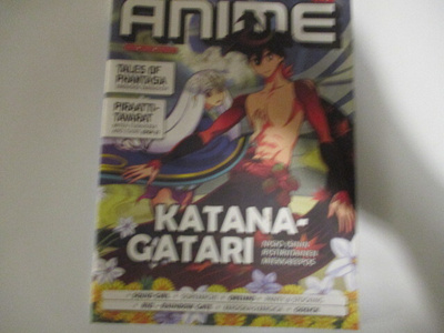 ANIME 1 2011