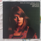 Love LP ARJA SAIJONMAA - pikkukuva 1