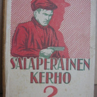 Stein Riverton: Salaperäinen kerho, Suomi 1926. 154 s. - pikkukuva 1