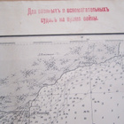 Kartta Venäjä Laivasto Merikortti Kronstadt Seivästö 1917 - pikkukuva 3
