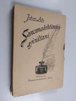 Juhani Aho : Sanomalehtimiesajoiltani