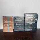 Vankileirien saaristo - Aleksandr Solzhenitsyn (1978) - pikkukuva 1