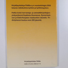 Pätkä- ja pitkätyötä : sekä muita kirjoituksia työstä ja ... - pikkukuva 2