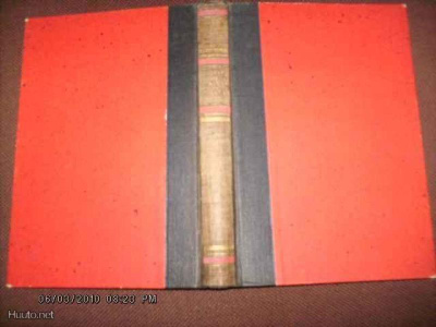 Hugo Valpas : Surinaa idästä ( 1 p. 1941 ) eipk