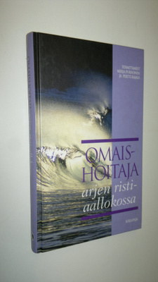Merja (toim.) Purhonen : Omaishoitaja arjen ristiaallokossa