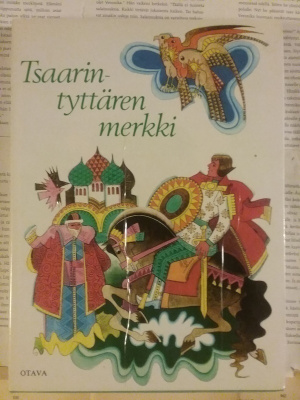 Tsaarintyttären merkki (sid.)
