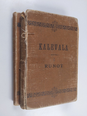 Kalevala 1-2 : runot ; selitykset