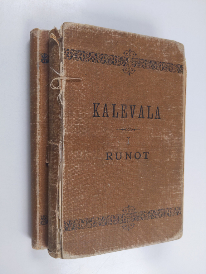 Kalevala 1-2 : runot ; selitykset