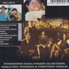 DVD: Intohimon tuulet - pikkukuva 3