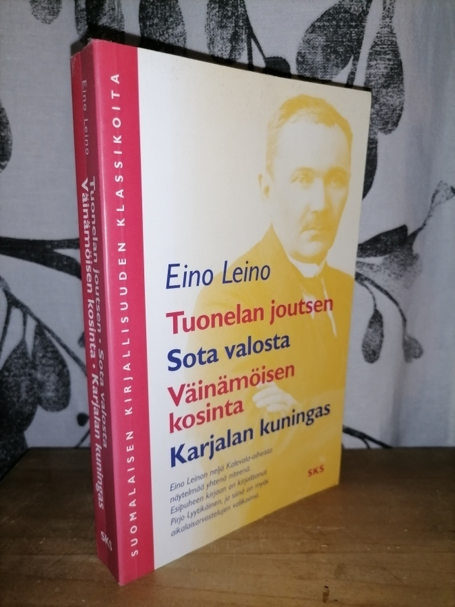 Eino Leino - 4 Kalevala-aiheista näytelmää - SKS 1999
