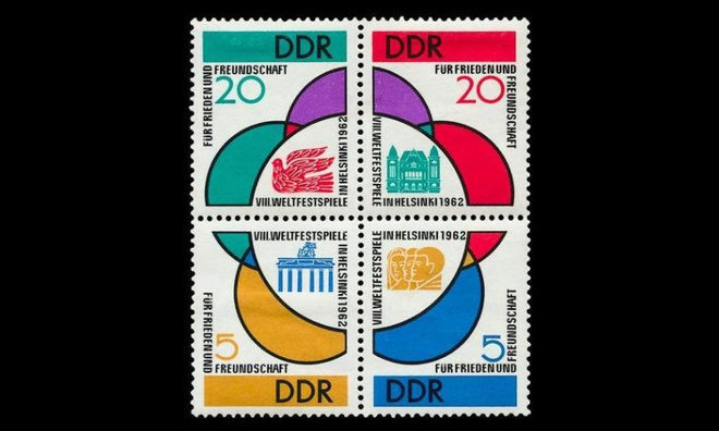 DDR 901-4_vb ** Helsinki nuorisofestivaalit (1962)