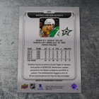 Miro Heiskanen 2023-24 Parkhurst Patterned Foil Red /25 - pikkukuva 2