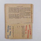Mike M'Cracken : Lännensarja 8/1957 : Sininen ratsastaja - pikkukuva 2