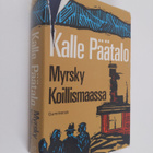 Kalle Päätalo : Myrsky Koillismaassa - pikkukuva 1