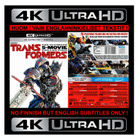 NEW TRANSFORMERS (2018) 5-DISC BOX 4K UHD HDR10 FREE SHIP - pikkukuva 2