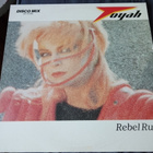 Toyah - Rebel run disco mix maxi - pikkukuva 1