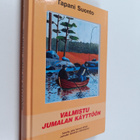 Tapani Suonto : Valmistu Jumalan käyttöön - pikkukuva 1