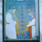 Joseph Alanen - Kalevala Korttikansio - pikkukuva 5