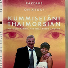 Kummisetäni thaimorsian (DVD) - pikkukuva 1