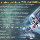 Harry Potter ja salaisuuksien kammio (2001) 2DVD - pikkukuva 4