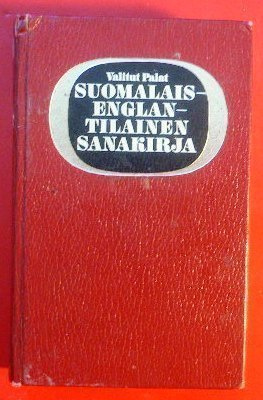 Aino Wuolle Suomalais - Englantilainen sanakirja
