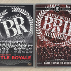 Kinji Fukasaku: BATTLE ROYALE 1&2 (2DVD) Takeshi Kitano - pikkukuva 2