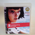 MIRROR'S EDGE (PS3) - pikkukuva 1