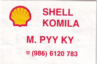 Komila, M. Pyy Ky , SHELL 4/8