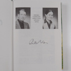 Risto Blom : Mesimasu (signeerattu) - pikkukuva 2