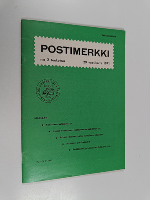 Postimerkki 2/1971