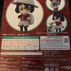 Nendoroid Kaban - pikkukuva 2