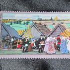CCCP 1978: B.M. Kustodiev 100 v. - pikkukuva 3