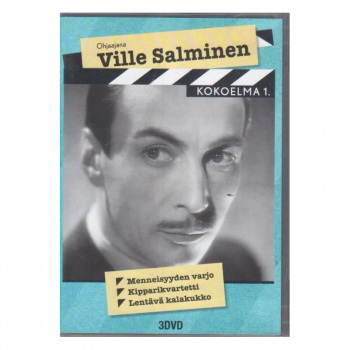 Ville Salminen Kokoelma 1 (DVD)