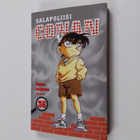 Gosho Aoyama : Salapoliisi Conan 36 - pikkukuva 1