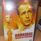 DVD Damaskus - vaarojen kaupunki ( SIS POSTIKULU ) - pikkukuva 1