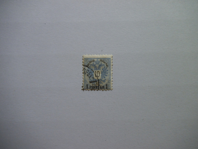 Itävallan Posti Levantissa Mi 17 o