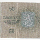 1963 50 mk Litt B - pikkukuva 2