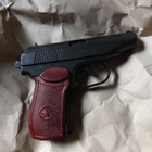 Denix // Makarov 9mm (1955) - pikkukuva 1