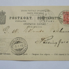 1900 Annantehdas ehiöllä - pikkukuva 2