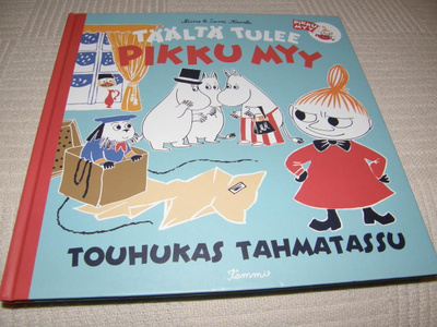 Täältä tulee Pikku Myy Touhukas Tahmatassu